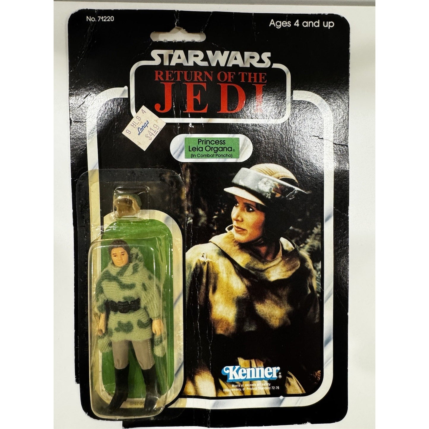 1983 Kenner Star Wars ROTJ PRINCESS LEIA ORGANA (In Combat Poncho) Action Figure