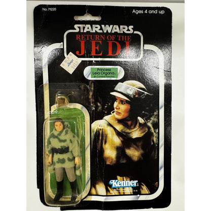 1983 Kenner Star Wars ROTJ PRINCESS LEIA ORGANA (In Combat Poncho) Action Figure