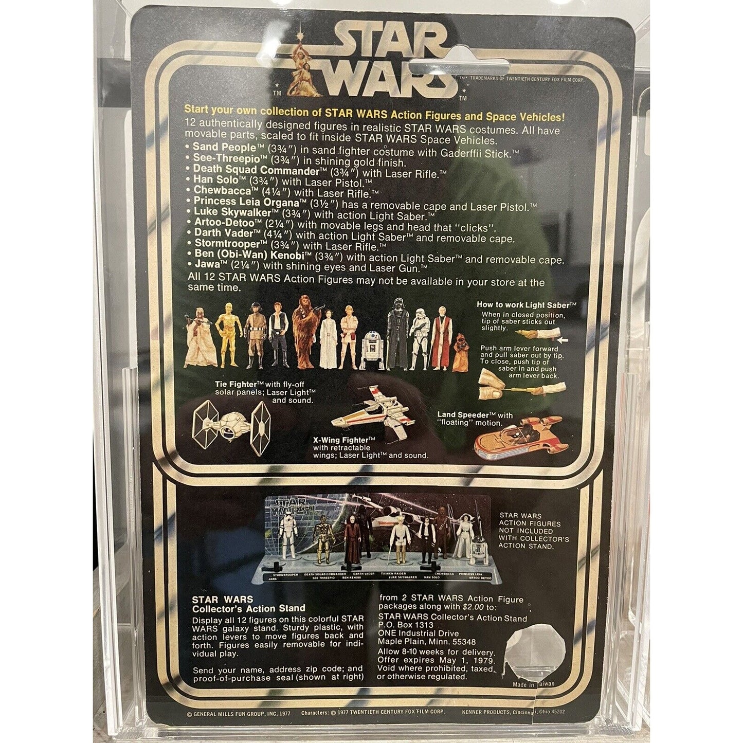 STAR WARS TAIWAN PRINCESS LEIA 1977 W/CARD BACK And acrylic Case NO REPRO