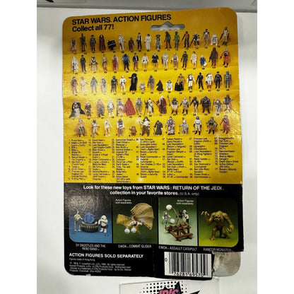 1983 Kenner Star Wars ROTJ PRINCESS LEIA ORGANA (In Combat Poncho) Action Figure