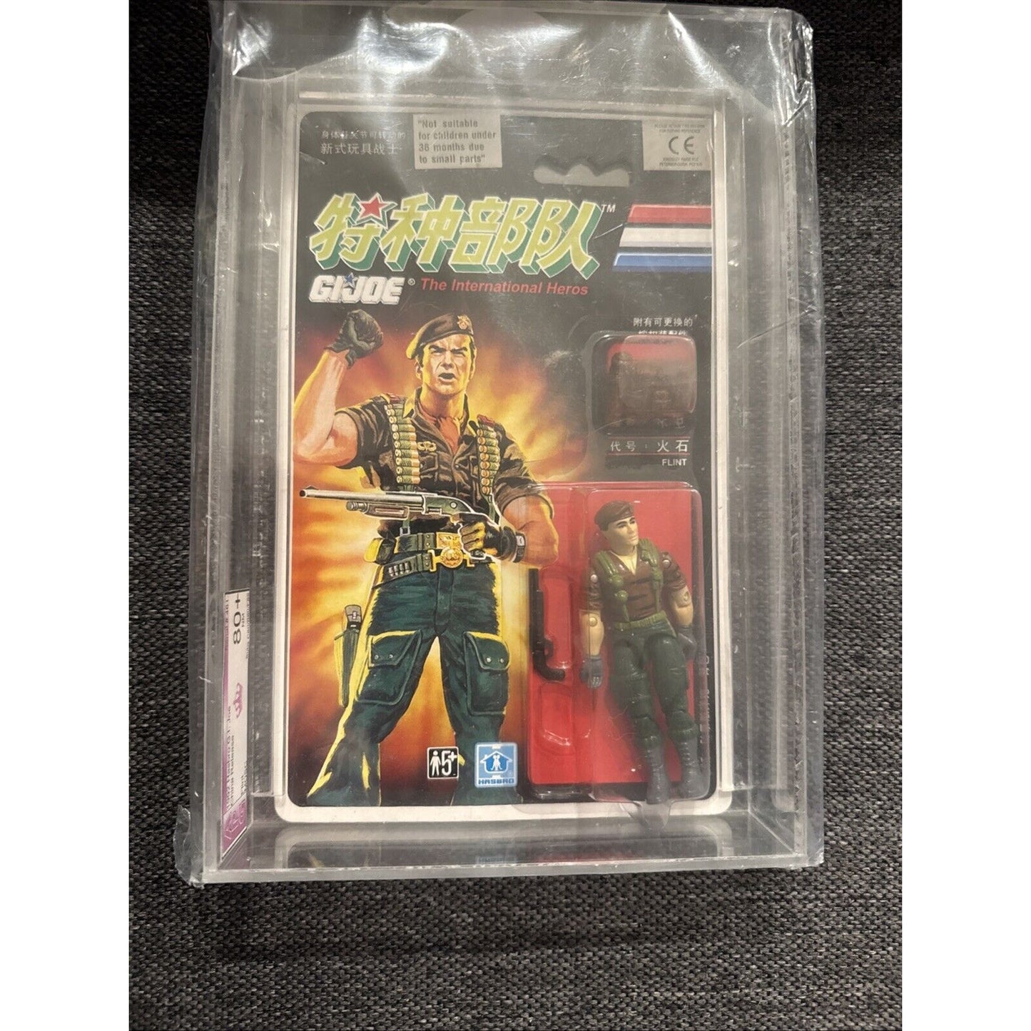 Vintage GI Joe Flint V1 Chinese Card MOSC Graded APG 80 NM+ 1992 China Version